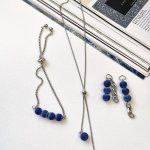 Комплект лазурит