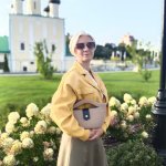 Сумка женская.