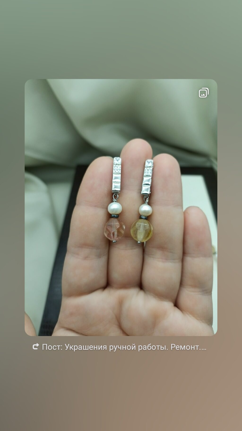 Комплект украшений