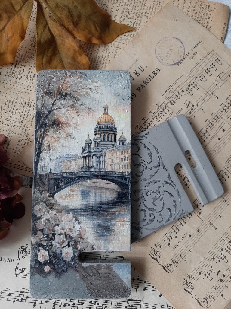 Подставка под телефон