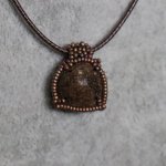 Кулон из янтаря на шнурке