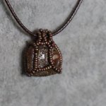 Кулон из янтаря на шнурке