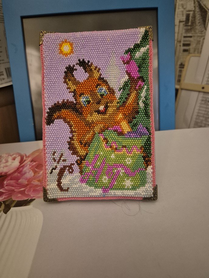 Открытка новогодняя