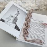 Закладка макраме