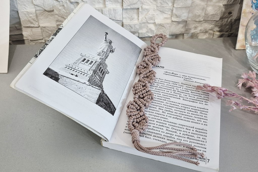 Закладка макраме