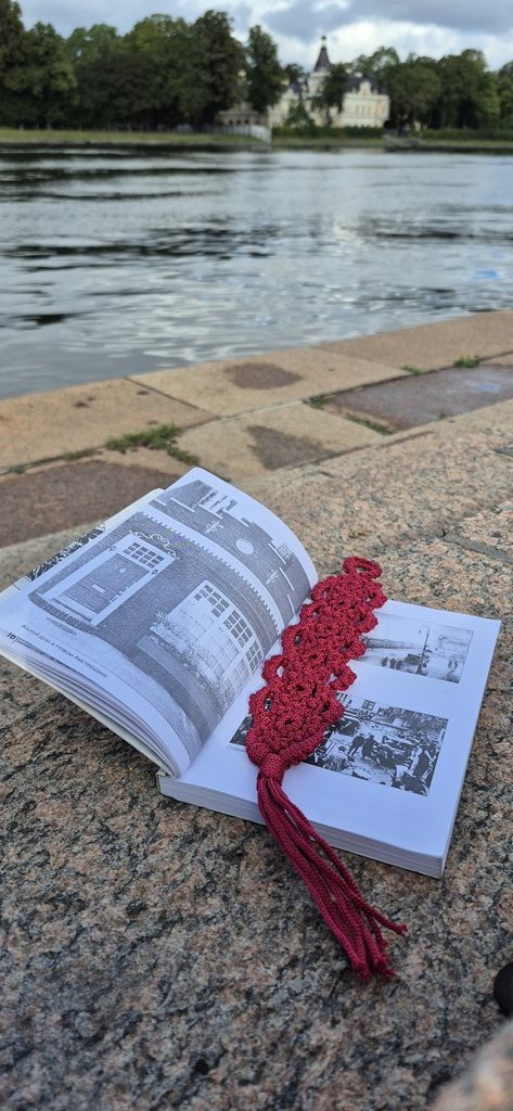 Закладка для книги макраме