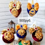 Ёлочные шары «Роскошь золота»