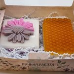 Набор 2 мыла