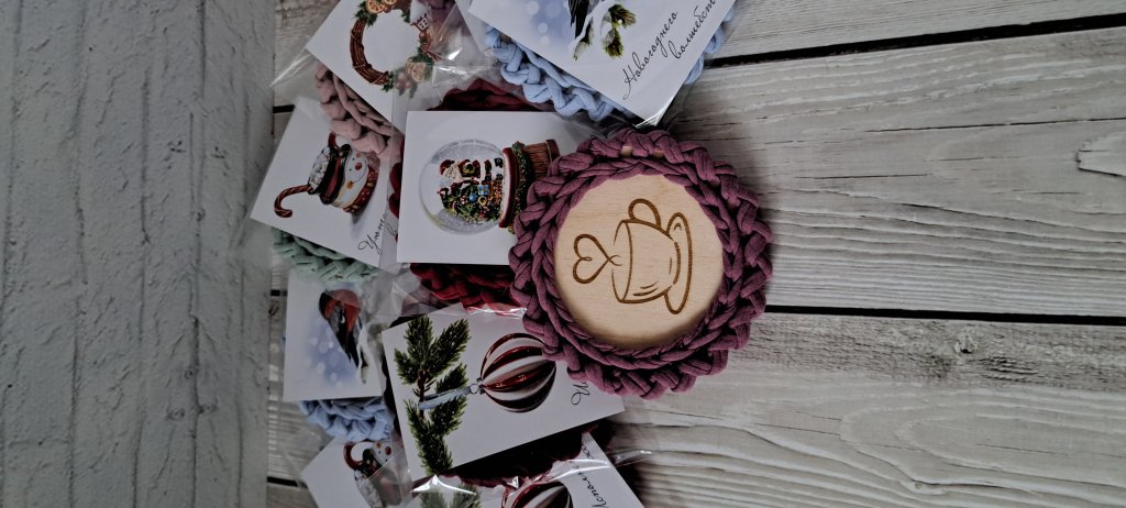 Вязаная подставка под кружку