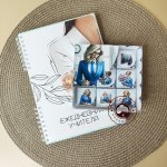 Планер+Шокобокс