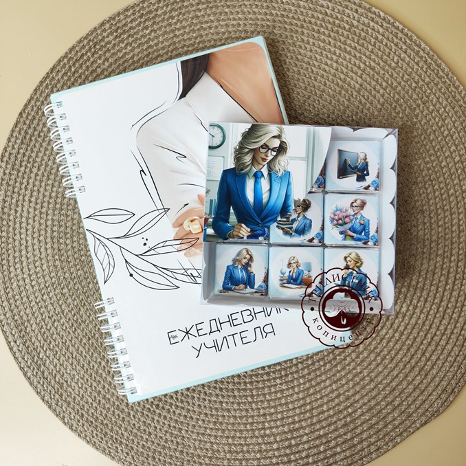 Планер+Шокобокс