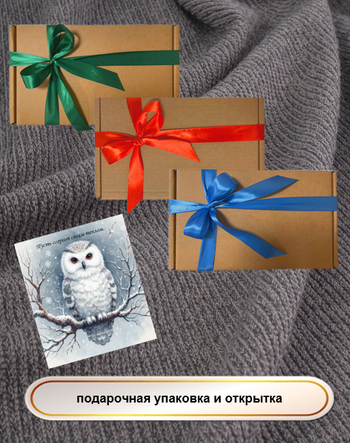 Звероброшь/ брошь ручной работы БЕЛАЯ СОВА