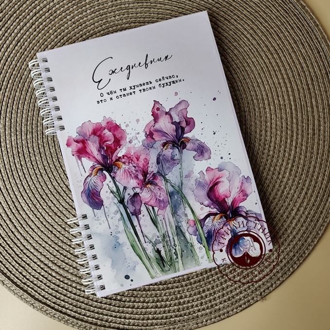 Набор Ирисы