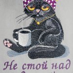 Сумка-шоппер Не стой над душой