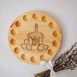 Тарелка пасхальная для яиц и кулича