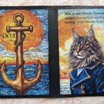 Обложка для паспорта кожаная