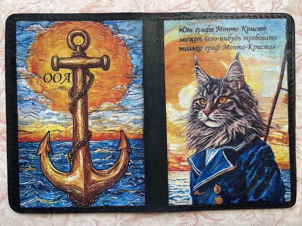 Обложка для паспорта кожаная