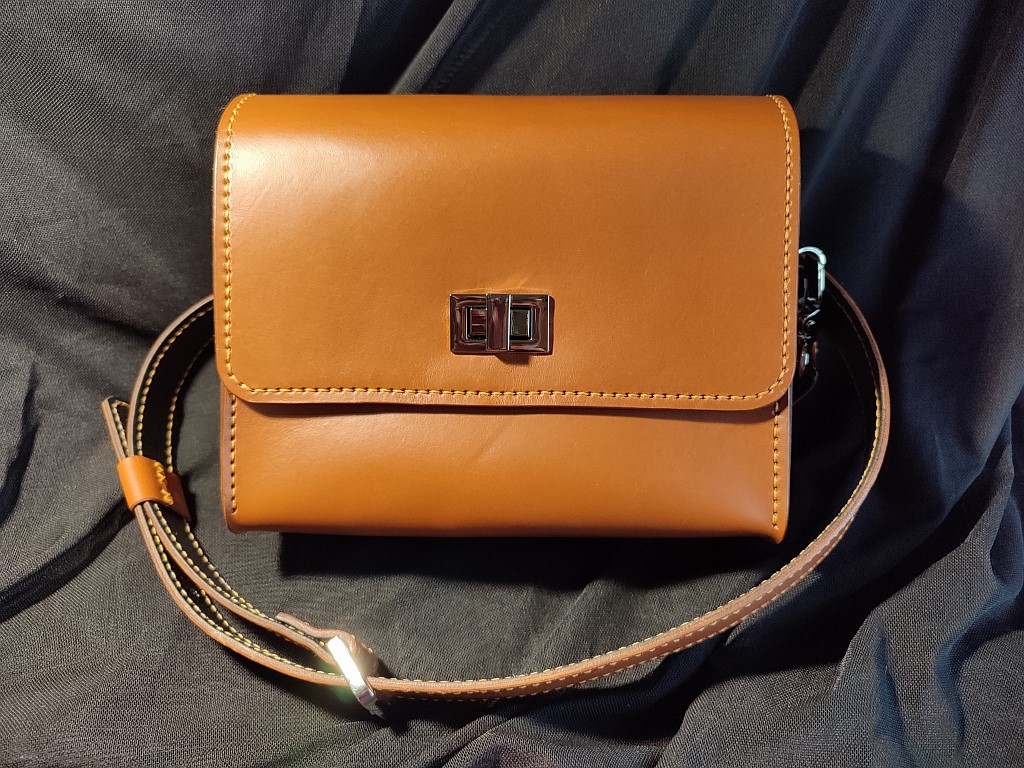 Сумка кросс-боди (Cross Body) Il Ponte с длинным клапаном