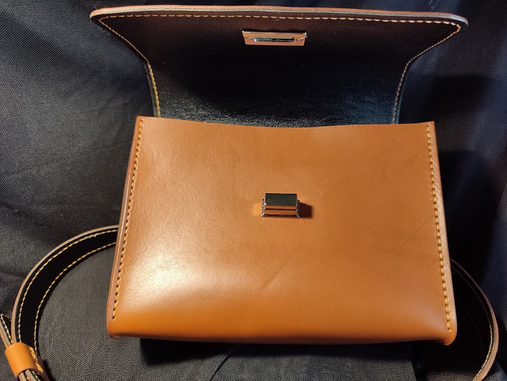 Сумка кросс-боди (Cross Body) Il Ponte с длинным клапаном