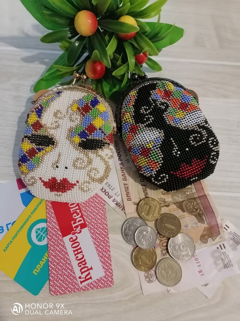 Монетница «Маска»