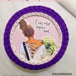 Корзинка для хранения из трикотажной пряжи