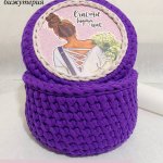 Корзинка для хранения из трикотажной пряжи