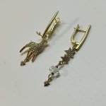 Северный олень