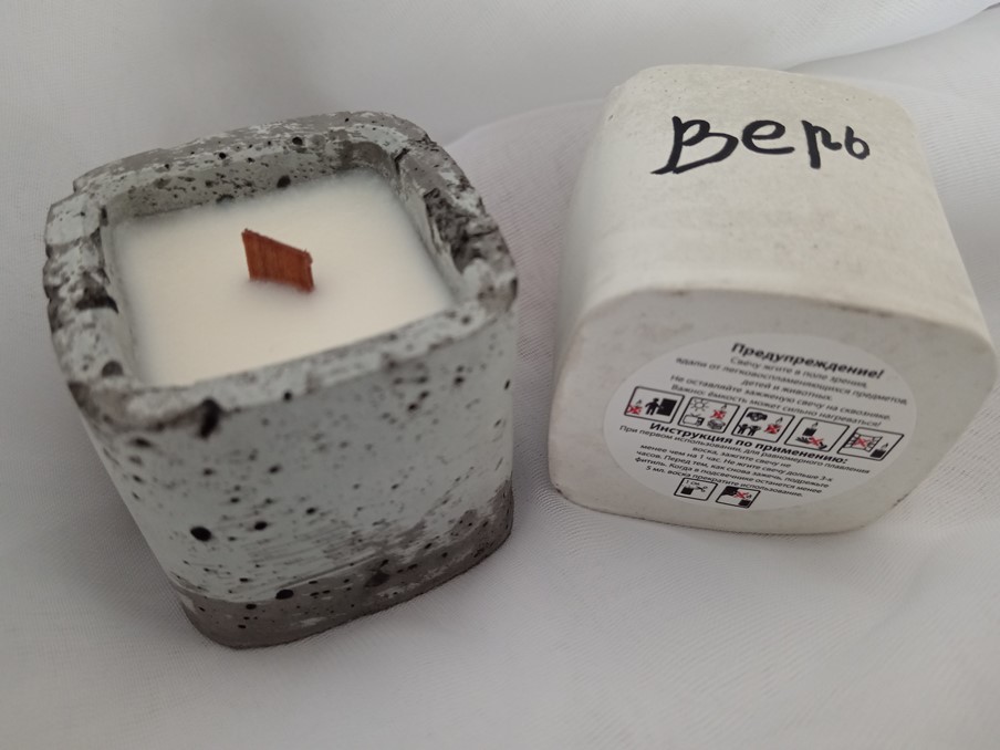 Свеча ароматическая в кашпо из бетона «Загадай желание»