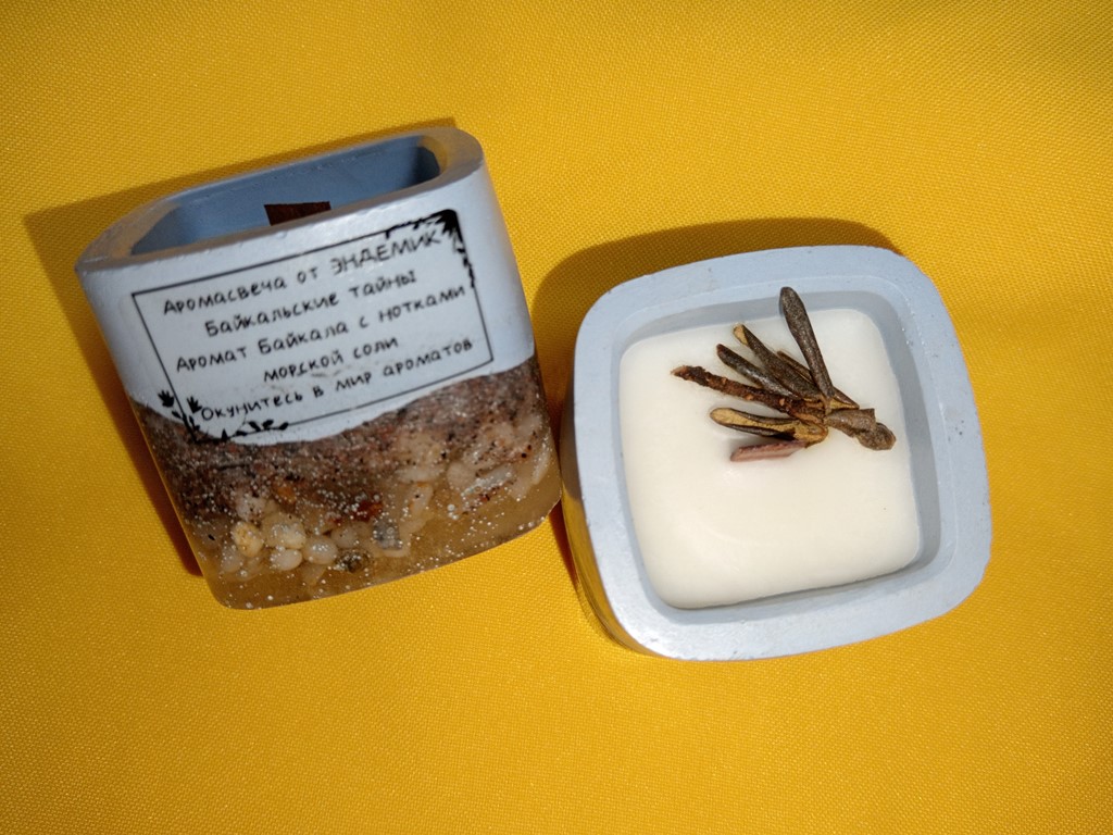Уникальная аромасвеча ручной работы «Байкальские тайны» создана с любовью, создана в Бурятии