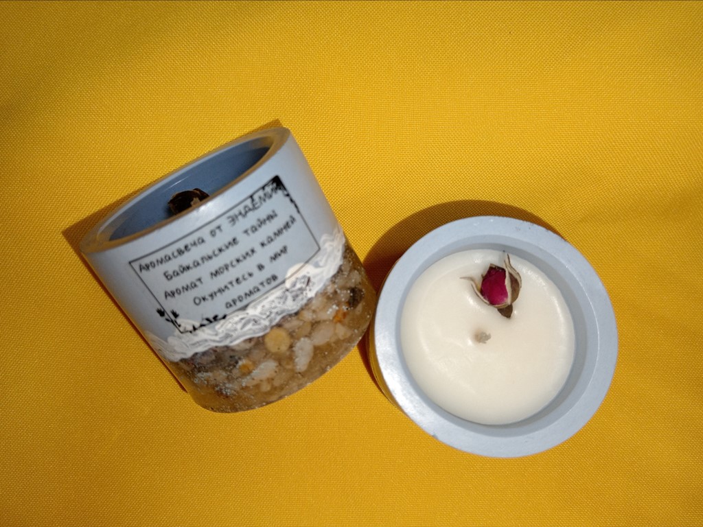 Уникальная аромасвеча ручной работы «Байкальские тайны» создана с любовью, создана в Бурятии