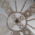 Кресло «Соната»