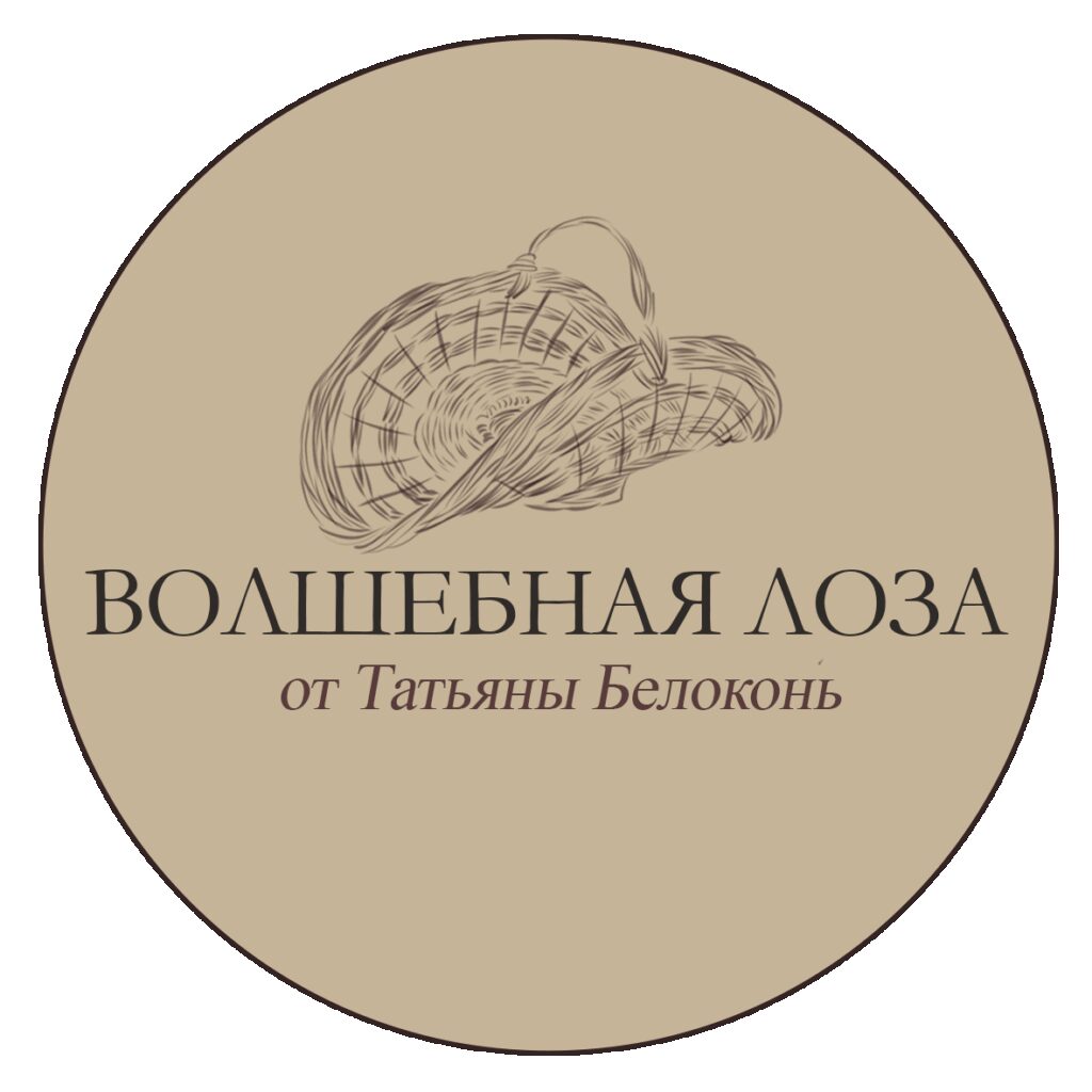 Обложка магазина ВОЛШЕБНАЯ ЛОЗА