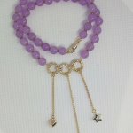 Лавандовый кварц