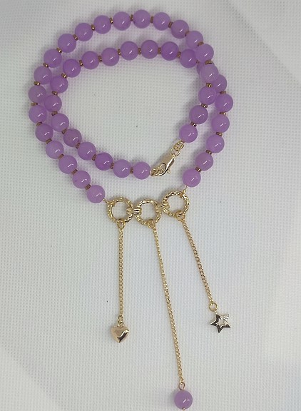 Лавандовый кварц