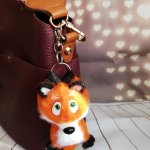 Брелок лиса