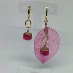 Малиновый лист