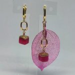 Малиновый лист