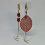 Красный лист