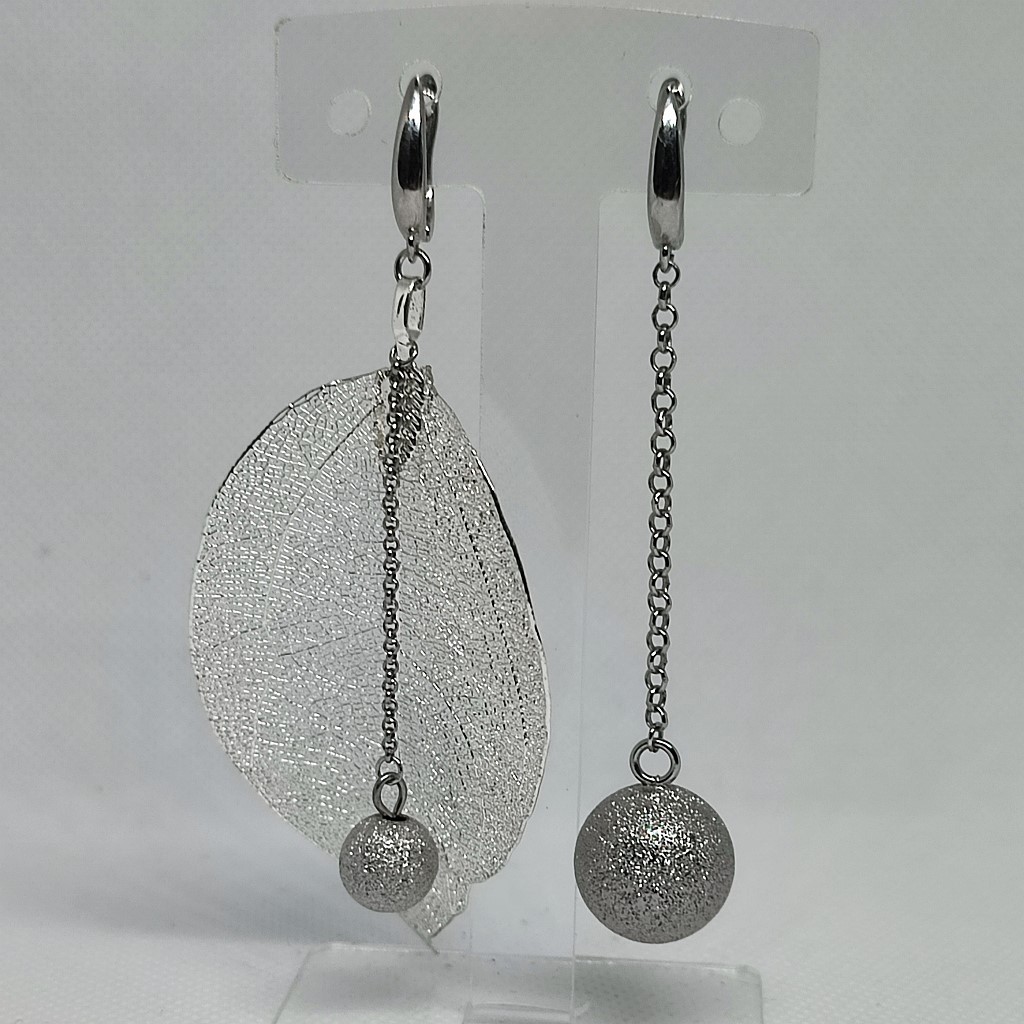 Серебряный лист