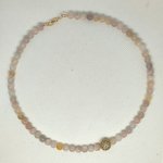 Агат сакура