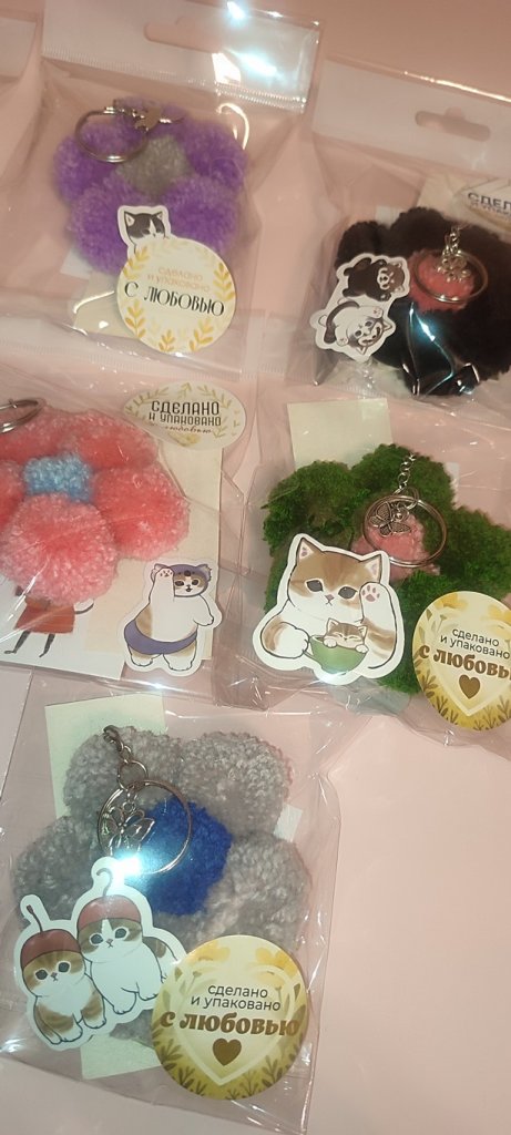 Брелок-подвеска «Ромашка»