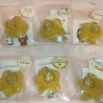 Брелок-подвеска «Звезда»