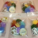 Брелок-подвеска «Цветик-семицветик»