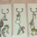 Брелок для ключей в ассортименте