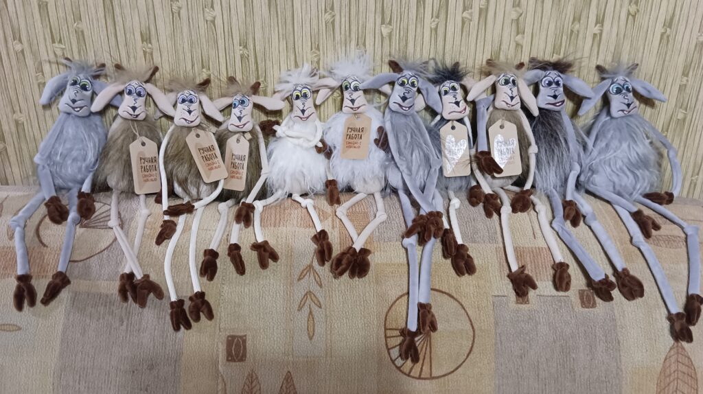 Брелки Козлята