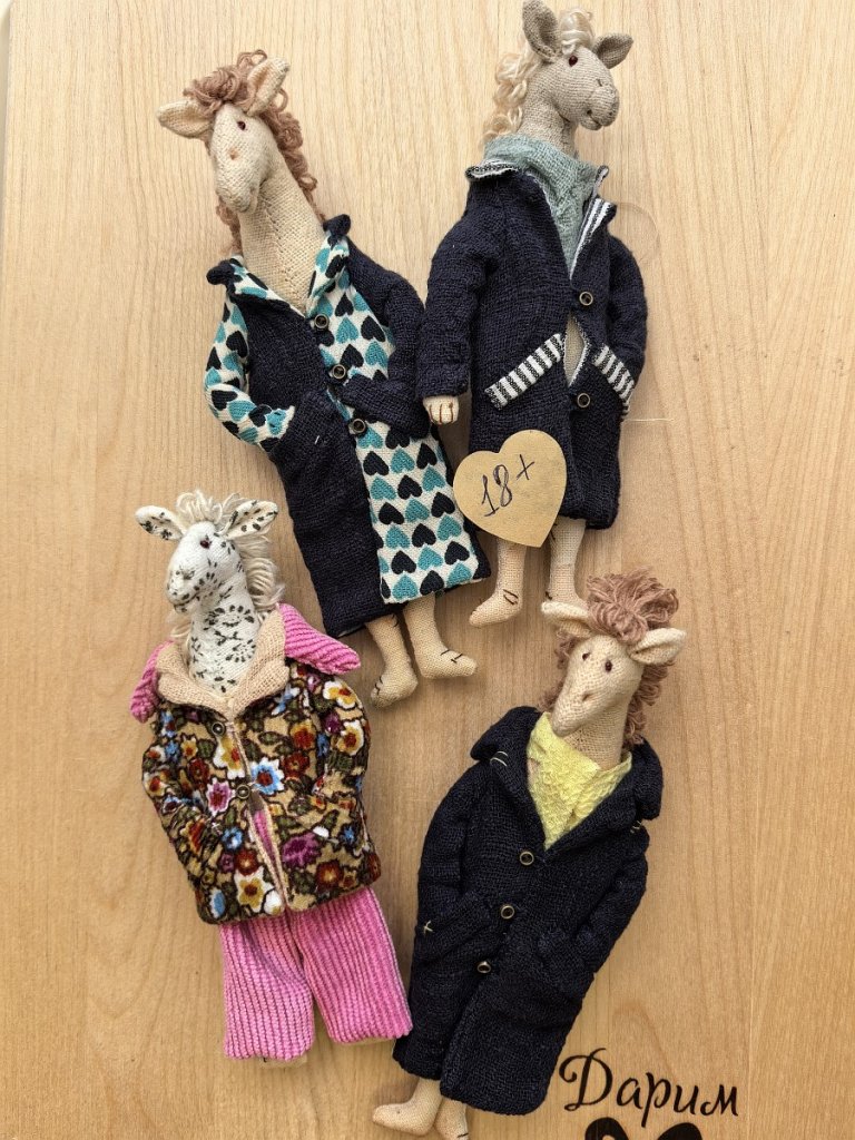 «Конь в пальто» текстильная игрушка
