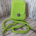 Мини Рюкзак