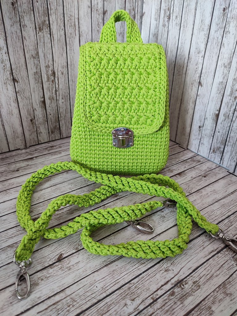 Мини Рюкзак