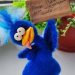 Птица счастья