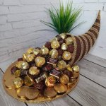 Рог изобилия